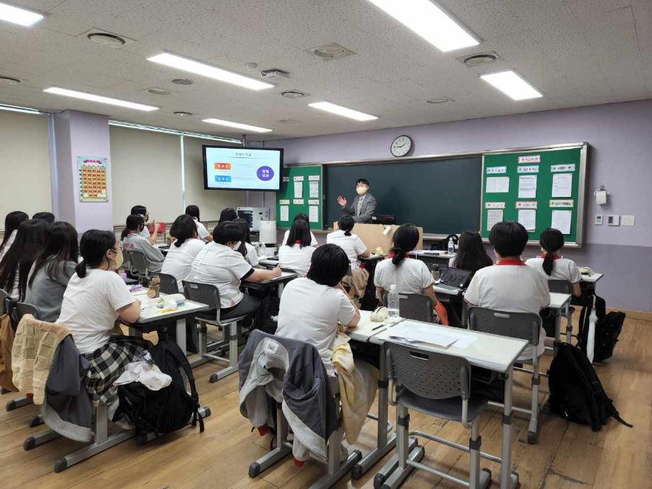 한림디자인고 중등교육 네비게이션 특강