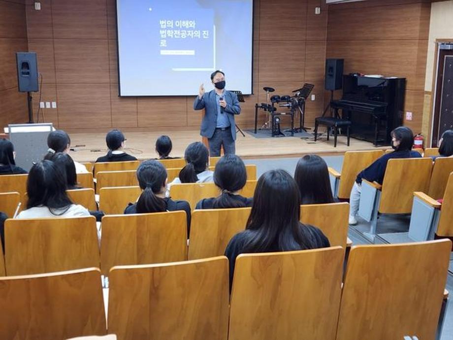 2022-09-30 청주 일신여자고등학교, 고교로 찾아가는 학과전공특강 프로그램 시행