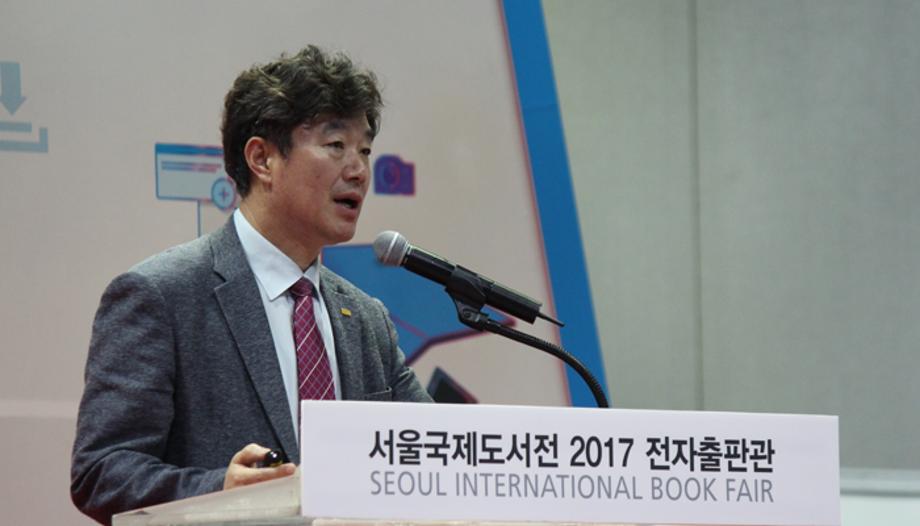 디지털콘텐츠창작학과 김기태 교수, 전국대학출판전공협의회 초대회장 취임